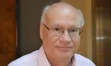 Γεράσιμος Παπαδόπουλος, Τέλος,gerasimos papadopoulos, telos