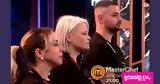 MasterChef, Θέλω, - Παγώνουν,MasterChef, thelo, - pagonoun