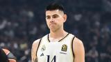 Ρεάλ Μαδρίτης, Γκάμπριελ Ντεκ,real madritis, gkabriel ntek