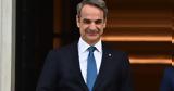 Κυριάκος Μητσοτάκης, TikTok, Προσωπικό Αριθμό,kyriakos mitsotakis, TikTok, prosopiko arithmo