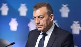 Βρούτσης, “Εύχομαι, ΚΑΕ Ολυμπιακός”,vroutsis, “efchomai, kae olybiakos”