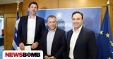 Greek Basketball League, Συνάντηση, ΕΣΑΚΕ, Βρούτση - Να,Greek Basketball League, synantisi, esake, vroutsi - na