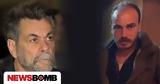 Φονικό, Ανώγεια, Πυροβόλησε,foniko, anogeia, pyrovolise