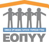 Ημερομηνία,imerominia