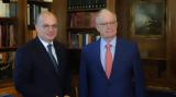 Συνάντηση Τασούλα, Ευρώπης, Εξωτερικών, Αλβανίας Ίγκλι Χασάνι,synantisi tasoula, evropis, exoterikon, alvanias igkli chasani