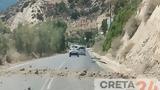 Σεισμός, Κρήτη, Κατολισθήσεις, 53 Ρίχτερ -,seismos, kriti, katolisthiseis, 53 richter -