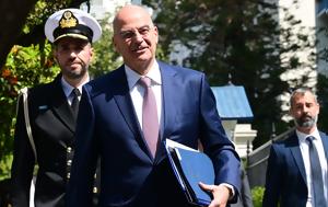 Γαλλία, Τετάρτη, Νίκος Δένδιας, Φορμίων, gallia, tetarti, nikos dendias, formion
