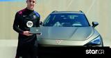 FC Barcelona,CUPRA