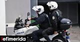 Άλιμος, Συνελήφθη 33χρονος, Βρετανία,alimos, synelifthi 33chronos, vretania