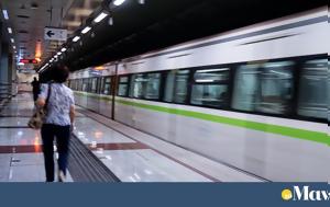 Αττικό Μετρό, Γραμμή 2 -Πού, attiko metro, grammi 2 -pou