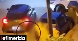 Αδιανόητο, 34χρονος, -Συνελήφθη [βίντεο],adianoito, 34chronos, -synelifthi [vinteo]