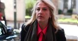 Ρένα Δούρου, Μάτι, Είμαι,rena dourou, mati, eimai