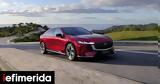 Πότε, Ελλάδα, Mazda 6,pote, ellada, Mazda 6