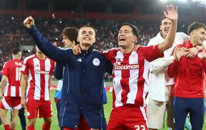 Πακέτο, Ατλέτικο, Ολυμπιακός …, paketo, atletiko, olybiakos …