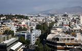 stegasi.gov.gr: H νέα πλατφόρμα με όλα τα προγράμματα για τη στέγαση,