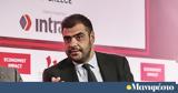 Μαρινάκης, Πολλοί,marinakis, polloi