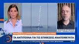 Μεντβέντεφ,mentventef