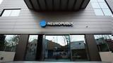 NEUROPUBLIC, ΟΠΕΚΕΠΕ,NEUROPUBLIC, opekepe