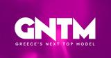 Έρχεται, GNTM 6, Λάκης Γαβαλάς Άγγελος Μπράτης Έντι Γαβριηλίδης, Ηλιάνα Παπαγεωργίου,erchetai, GNTM 6, lakis gavalas angelos bratis enti gavriilidis, iliana papageorgiou