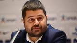 Γκαγκάτσης, Υπήρχε, 10άδα,gkagkatsis, ypirche, 10ada