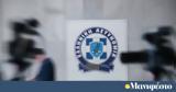 Ευρωπαϊκά, Τούρκους, Βουλγαρία - Θέμα, Ελλάδα,evropaika, tourkous, voulgaria - thema, ellada