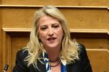 Ρένα Δούρου,rena dourou