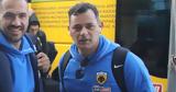 ΑΕΚ, Αποχώρησε, Γιάννης Αντωνόπουλος,aek, apochorise, giannis antonopoulos