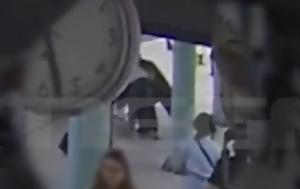Προαστιακός, Βίντεο, 46χρονου – Προσπάθησε, proastiakos, vinteo, 46chronou – prospathise