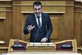 Αλέξης Χαρίτσης, Brain,alexis charitsis, Brain