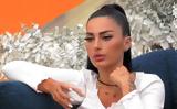 Big Brother, Nancy, Φένια, Κας,Big Brother, Nancy, fenia, kas
