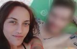Δολοφονία Κυριακής Γρίβα,dolofonia kyriakis griva
