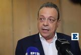 ΣΥΡΙΖΑ, Φάμελλος, Μονή Σινά,syriza, famellos, moni sina