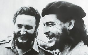 Νίκολας Λεοντίρης, CIA, Τσε Γκεβάρα, nikolas leontiris, CIA, tse gkevara