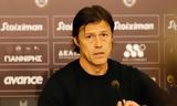 Πώς, Αλμέιδα, ΑΕΚ …,pos, almeida, aek …