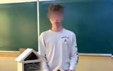 Βγήκε, ΜΕΘ, 17χρονος Πολωνός, Μεταγωγών,vgike, meth, 17chronos polonos, metagogon