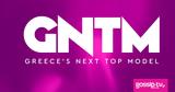GNTM, Ηλιάνα Παπαγεωργίου, -κλειδί,GNTM, iliana papageorgiou, -kleidi