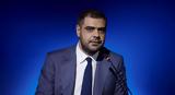 Μαρινάκης, Τσίπρα, Επί,marinakis, tsipra, epi