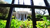 Μαξίμου, Αναγνωρίζει, Τσίπρα,maximou, anagnorizei, tsipra