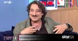 Βασίλης Χαραλαμπόπουλος,vasilis charalabopoulos