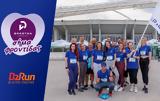 Spartan,Corporate Running Party – B2Run Athens 2025