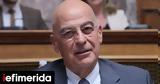 Δένδιας, Κλείδωσε, Belharra -Η Ελλάδα, ReArm Europe, SAFE,dendias, kleidose, Belharra -i ellada, ReArm Europe, SAFE