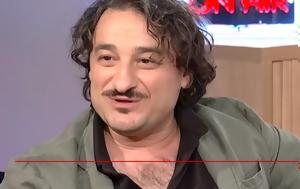 Βασίλης Χαραλαμπόπουλος, Μήτσους, vasilis charalabopoulos, mitsous