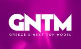 Νέο GNTM, Ζενεβιέβ Παπαγεωργίου Μπράτης – Όλοι,neo GNTM, zeneviev papageorgiou bratis – oloi