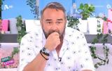 Ξαφνικά, Γρηγόρης Γκουντάρας,xafnika, grigoris gkountaras