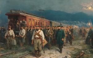 Έλληνας, Όριαν Εξπρές, ellinas, orian expres