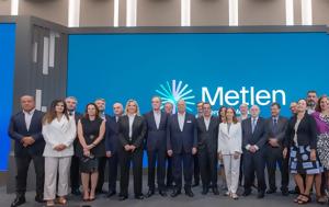 Πλώρη, Metlen, plori, Metlen