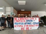 ΗΡΑΚΛΕΙΟ ΚΡΗΤΗΣ, Καμία, Ισραήλ,irakleio kritis, kamia, israil