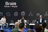 ΠΑΡΕΜΒΑΣΗ, ΚΟΥΤΣΟΥΜΠΑ, ΦΟΡΟΥΜ BRAIN RETAIN, REGAIN, - Καλούμε,paremvasi, koutsouba, foroum BRAIN RETAIN, REGAIN, - kaloume