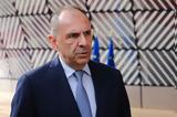 Αίγυπτο, Μονή Σινά, Γεραπετρίτης – Σεισμική, Ελλάδα – Ώρα,aigypto, moni sina, gerapetritis – seismiki, ellada – ora