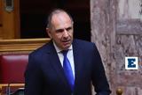 Μονή Σινά, Κάιρο, Γεραπετρίτης -, Αθήνας, Αιγύπτου,moni sina, kairo, gerapetritis -, athinas, aigyptou